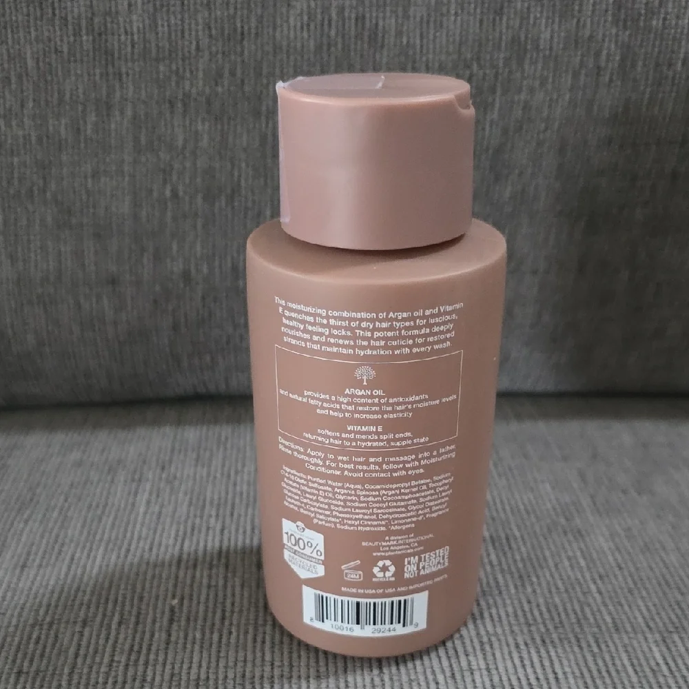 Plantanicals‎ Moisturizing Shampoo, 11.8oz. New, Argan + Vitamin E